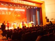 甘肅省起芳電子琴音樂學(xué)校YETC教師和學(xué)生雙排鍵音樂會 