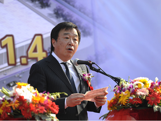 蕭山雅馬哈樂器有限公司新工廠開業(yè)慶典 