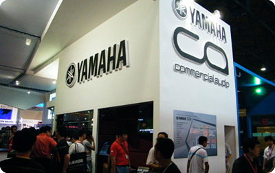 雅馬哈專業(yè)音響參展PALM EXPO 2010展會 