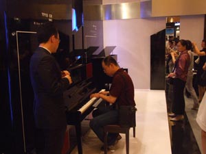 2009年雅馬哈鋼琴管樂重要經(jīng)銷商大會圓滿舉行 