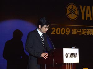 2009年雅馬哈鋼琴管樂重要經(jīng)銷商大會圓滿舉行 