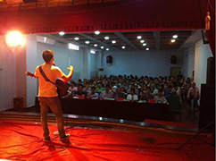 2013胡洋中國行—雅馬哈電箱吉他演示會11月行程 