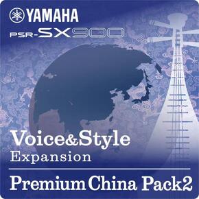 中國數(shù)據(jù)擴(kuò)展包Premium China Pack2