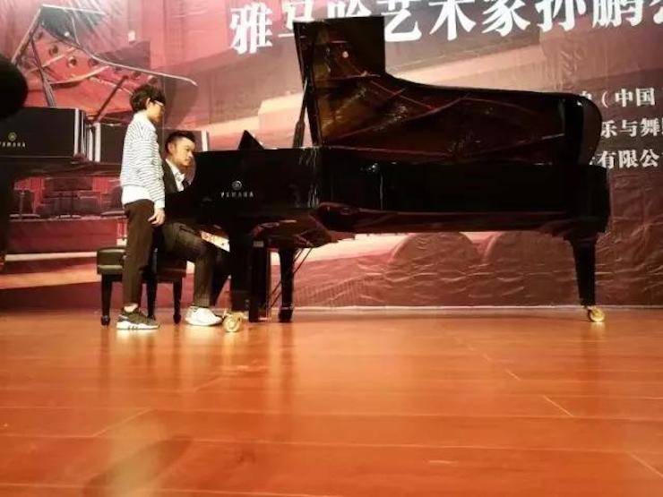 【回顧】2017雅馬哈亞洲音樂獎學金-嶺南師范學院頒獎典禮暨雅馬哈藝術(shù)家孫鵬杰鋼琴獨奏音樂會及大師班活動成功舉辦