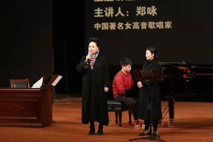 奏響青春旋律,添彩藝術(shù)人生|2017雅馬哈亞洲音樂獎學(xué)金綜合師范類院系全國匯報音樂會(第一場)圓滿落幕