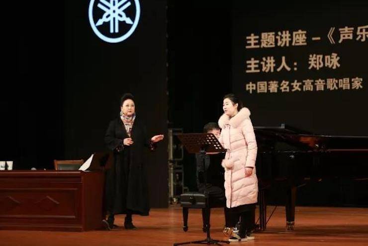 奏響青春旋律,添彩藝術(shù)人生|2017雅馬哈亞洲音樂獎學(xué)金綜合師范類院系全國匯報音樂會(第一場)圓滿落幕