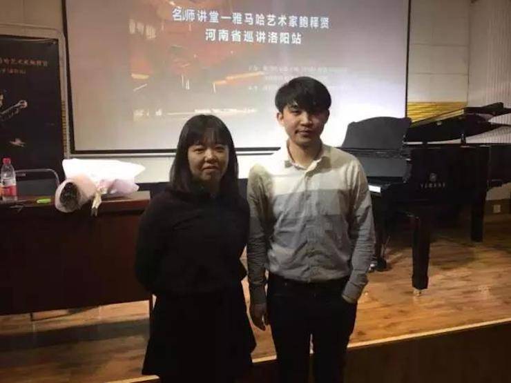 【報道】讀譜與琴譜版本的選擇|雅馬哈藝術(shù)家鮑釋賢大師班洛陽站圓滿結(jié)束！（內(nèi)含視頻）