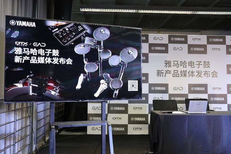雅馬哈盛大亮相Music China 2018，呈現(xiàn)世界級樂器展體驗(yàn)
