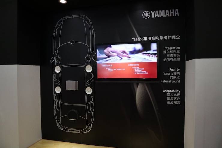 雅馬哈盛大亮相Music China 2018，呈現(xiàn)世界級樂器展體驗(yàn)
