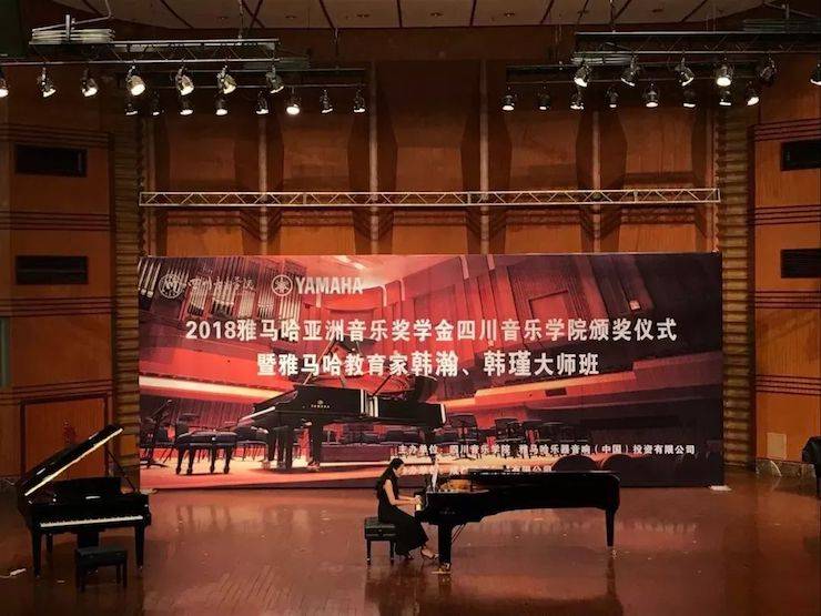 韓瀚、韓瑾音樂(lè)會(huì)