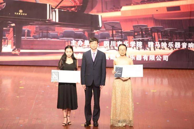 韓瀚、韓瑾音樂(lè)會(huì)