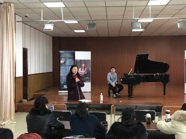【精彩回顧】2018雅馬哈亞洲音樂(lè)獎(jiǎng)學(xué)金武漢音樂(lè)學(xué)院頒獎(jiǎng)儀式——暨雅馬哈藝術(shù)家王雁大師班及雅馬哈特邀藝術(shù)家王心源鋼琴音樂(lè)會(huì)舉辦