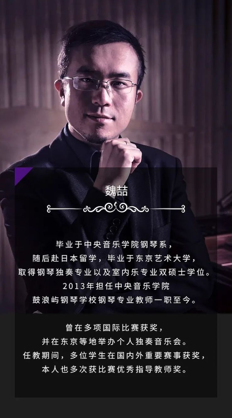 雅馬哈獎(jiǎng)學(xué)金|宜賓學(xué)院獎(jiǎng)學(xué)金活動(dòng)圓滿落幕！
