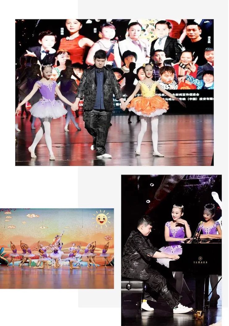 奧林匹克音樂展演宣傳大使劉明康和他的朋友們暨第14屆世界自閉癥關(guān)注日音樂會(huì)圓滿結(jié)束！