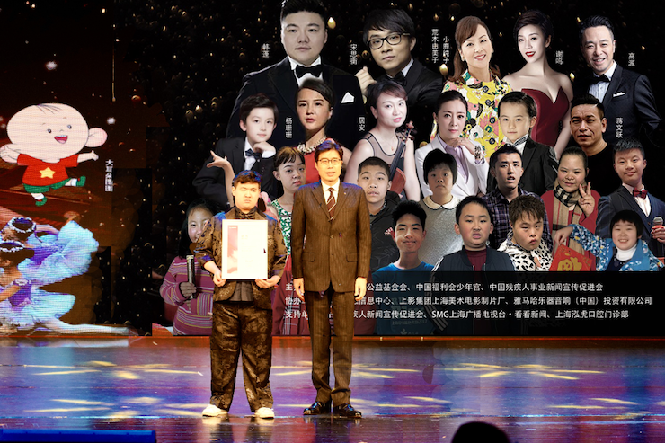 奧林匹克音樂展演宣傳大使劉明康和他的朋友們暨第14屆世界自閉癥關(guān)注日音樂會(huì)圓滿結(jié)束！