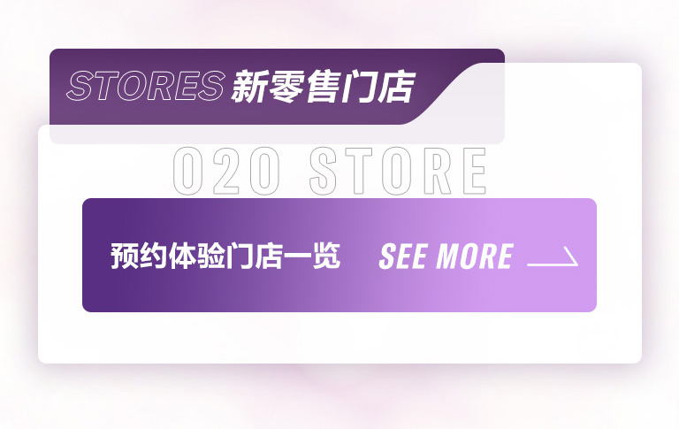 重磅官宣｜12月26日，雅馬哈鋼琴正式入駐天貓旗艦店！
