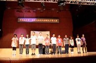 華南地區(qū)“屆雅馬哈杯雙排鍵電子琴大賽”比賽成績公布 