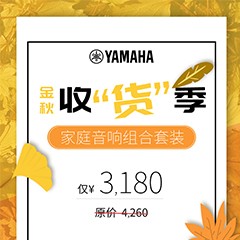金秋收“貨”季進(jìn)行中