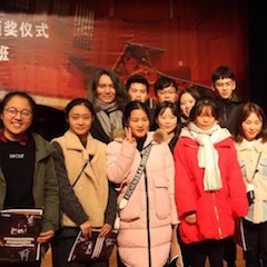 【精彩回顧】2018雅馬哈亞洲音樂獎學(xué)金綿陽師范學(xué)院頒獎儀式暨雅馬哈藝術(shù)家羅寧鋼琴音樂會及大師班圓滿結(jié)束