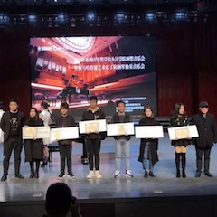 【精彩回顧】2018年雅馬哈亞洲音樂獎學(xué)金九江學(xué)院頒獎儀式——暨雅馬哈特邀藝術(shù)家丁陽鋼琴獨(dú)奏音樂會圓滿落幕