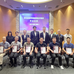 雅馬哈第164期調(diào)律師培訓(xùn)班順利結(jié)束