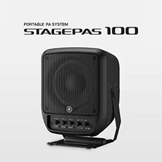 進(jìn)一步延伸您的演出表現(xiàn)力，雅馬哈 STAGEPAS 100全新登場